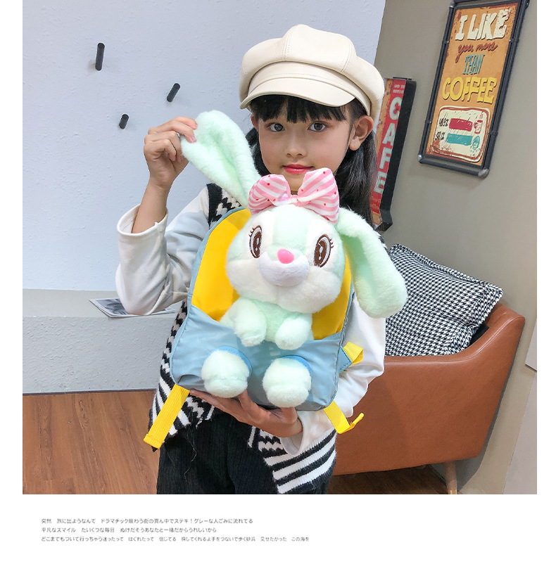 New children's backpacks, cute rabbit dolls, student kindergarten schoolbags, creative baby plush backpacks, printed undefined