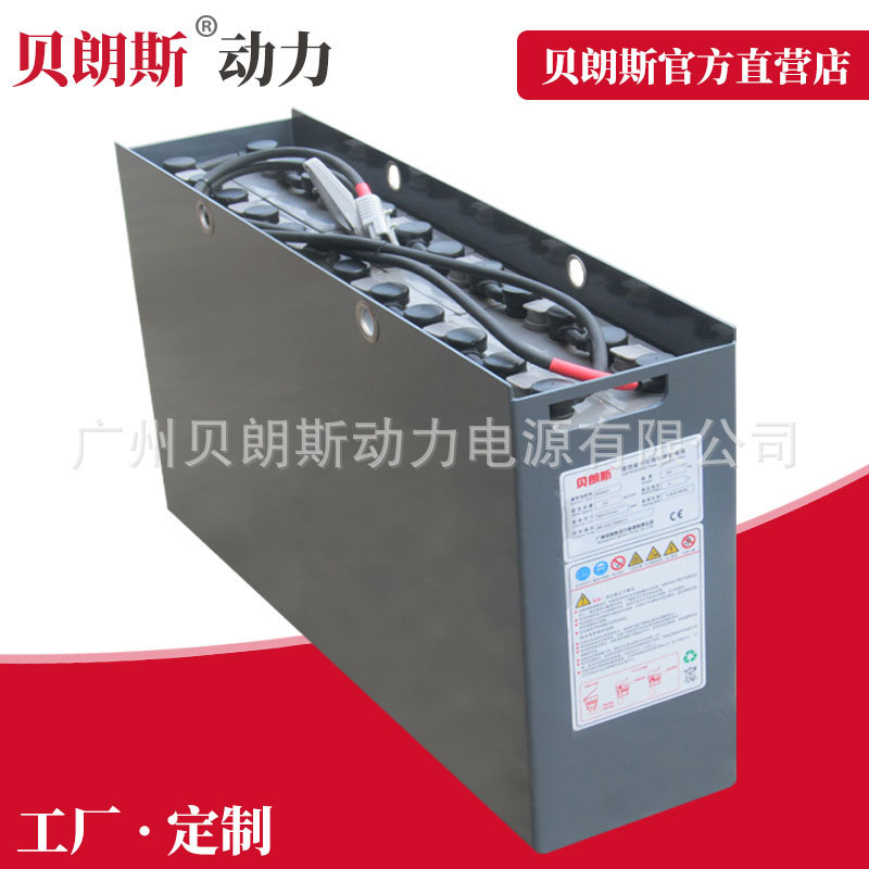 NICHIYU全新叉车电瓶VSF6A 力至优FBR13前移式铲车电瓶24V420Ah