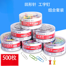 RĻkƷɫɐۻᘊAuᘷP2000ö