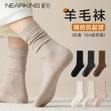 羊毛袜子女款秋冬堆堆中筒袜2025新款爆款保暖女士无骨月子袜长筒