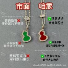 V������Wulu���J�朸�����̖С̖��ؐĸ�t�����y�18k õ���CNC