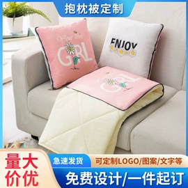 靠垫/抱枕;抱枕套;桌旗