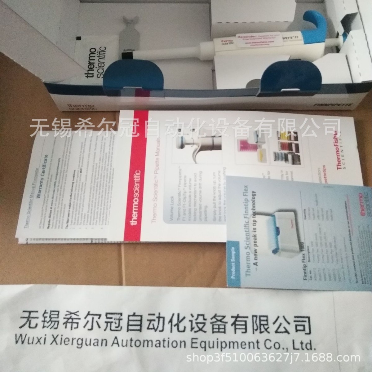 ​美国thermo赛默飞D44绝缘杯Insulator S318553全新原装现货速发