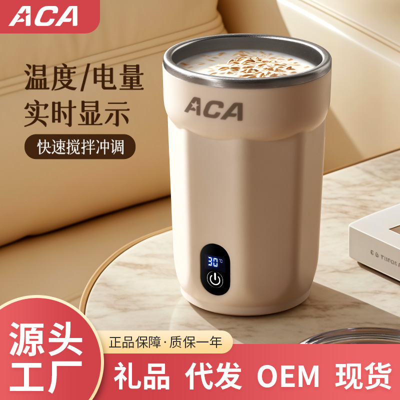 カスタマイズされたポータブル八角形コーヒーカップ 316 ステンレス鋼断熱カップ高価値ソリッドカラー学生ミルクカップ卸売|undefined