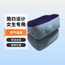 单人坐垫便携式飞机可折叠音乐会垫子内场增高按压式充气女生批发