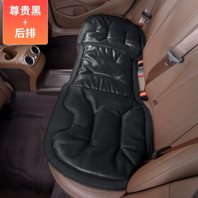 Four Seasons Pad | Car Color Four-Season Cushion, Non-Slip - noble-black-rear-long-cushion-no-car-logo