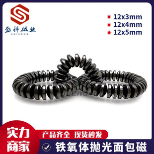 ָ������F˦֬�C��ʯ12x3 12x5��������� Ť���P�ů���Ħ��ʯ