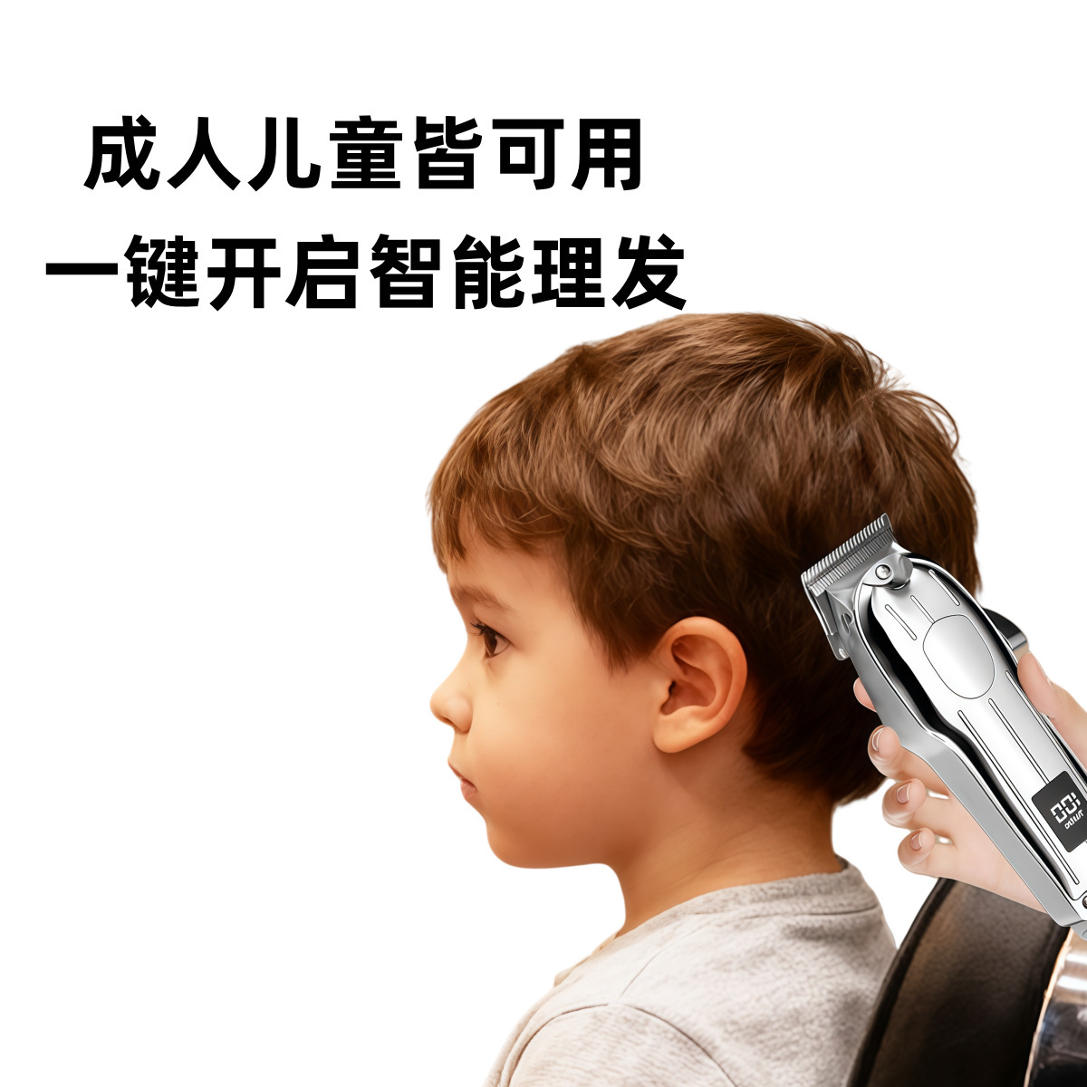 Corte de pelo especial para salón de peluquería de corte de pelo de corte