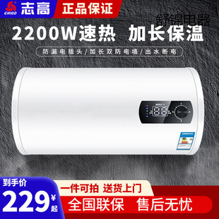 ־�ߟ�ˮ��50��60��80��100��L���÷�©���ԡ��Ͱ��ˮʽ늟�ˮ��