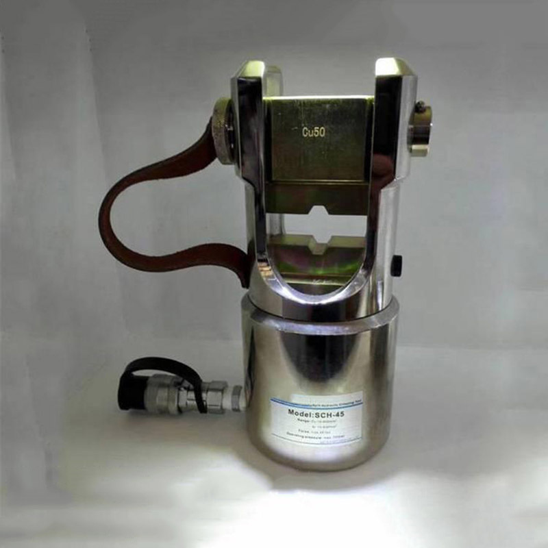 多功能分体式压接机SCH-45铜铝电缆压接钳电力五金工具端子压接钳