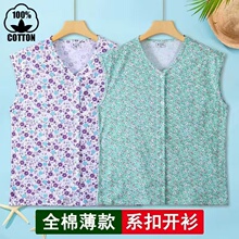批发一件代发纯棉系扣背心女中老年人大码开衫宽松棉碎花居家汗衫