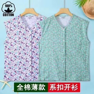 (Wholesale), cotton tank top, cardigan, shirt, for middle age, plus size, floral print