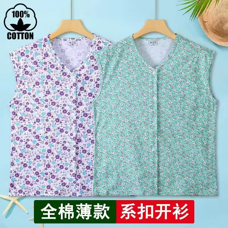Wholesale a generation of cotton buckle vest women in the elderly plus size cardigan loose cotton floral home undershirt