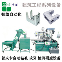 �T�F�ϻ����Ԅ�荿׹����C  䓽Y�����ڹ܊A��׹����z�y�O��