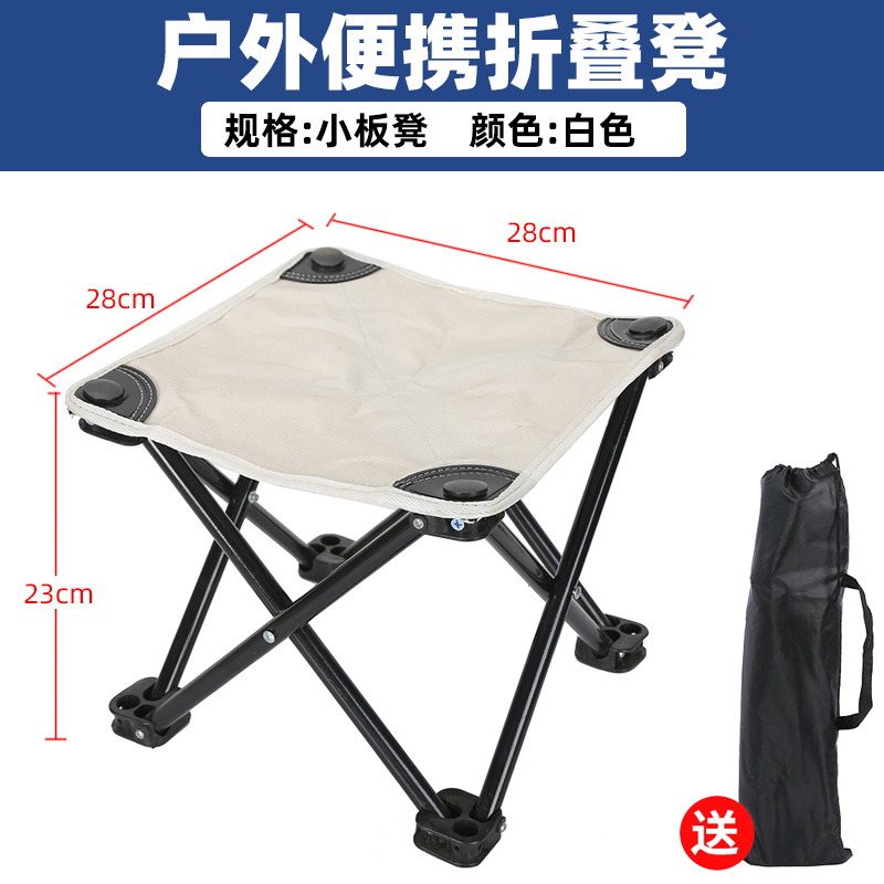 28*28cm 미색 마자 // + 수납 주머니 증정