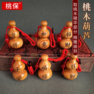 ���ֺ��J��ľ���J����ְѼ���ľ����С���J ľ�ƹ�ˇ �S�����l