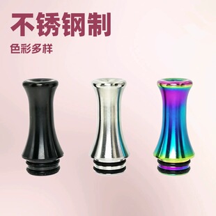 510 drip rip���P䓲ʺ�����510�����F�����������510ͨ�ýӿ�