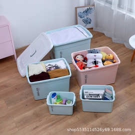 加厚特大号收纳箱储物箱家用衣服玩具塑料整理箱带盖带滑轮整理箱
