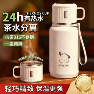 ʳƷ�����ر�Ů��2025�¿���ֵ������~316���P䓎��w�W��ˮ����