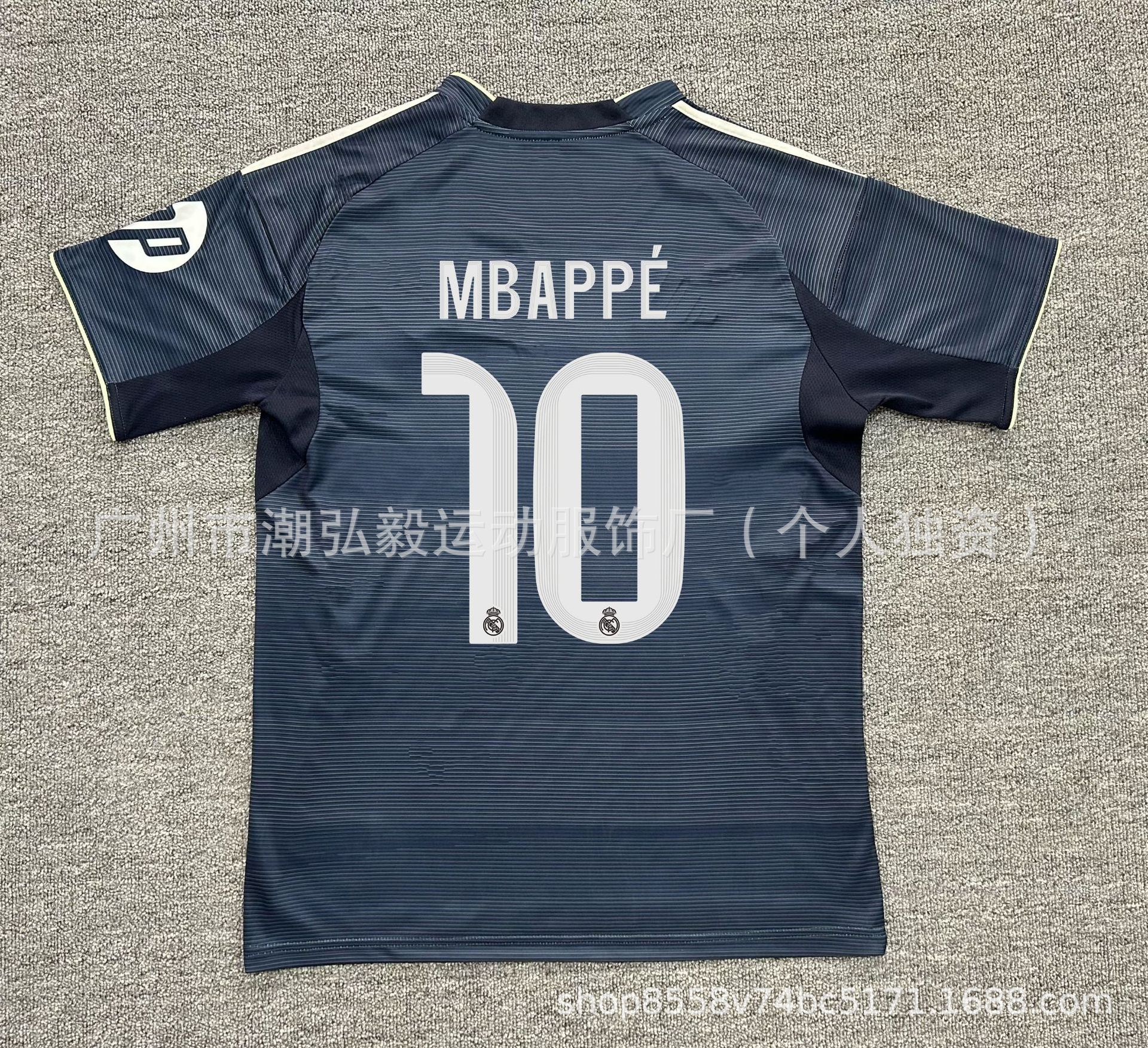 Venta al por mayor 2526 Barcelona No. 10 camiseta de Amazon Emperador Mbappe París Deden Blelle Chelsea uniforme de fútbol