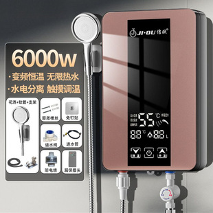 �¿�ٟ�a��늟�ˮ��С�N��ϴ����ԡ��ȫ����׃�l���ⷿ�l���g