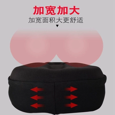 and bicycles, suitable for — Electric car cushion
