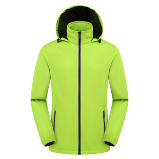 Spring and Autumn New Hooded Jacket Rushwork Volunteer Solid Color Breathable Mountaineering Suit Windproof Single Layer Rushtop
