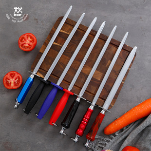 Household Kitchen Knife Sharpener Made of High Carbon Steel, Sharp Slaughter Knife Sharpening Rod, Does Not Damage Knives, Manufactured in Yangjiang