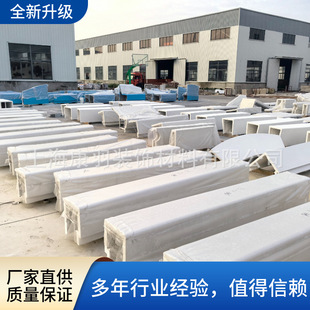 ���a�F�����@��ˮ�����������������^���λ��ػ���ˇ�gUHPC����