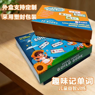 30本 自然拼读单词翻翻书5岁+儿童英语启蒙押韵书趣味插图线圈本