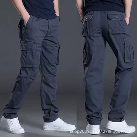 男式休闲裤;男式牛仔裤;休闲裤