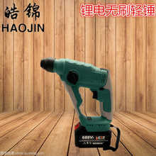����N���ßoˢ���ʽ�_����p�ͼ��ô��늄ӹ����p���荟o��