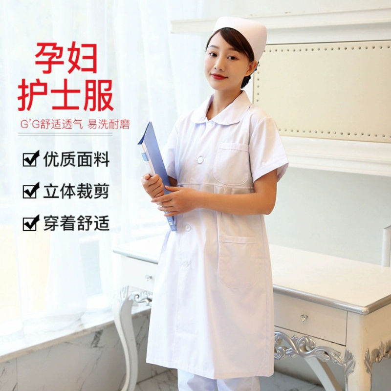 Maternity Nurse Uniform Pants White Coat Winter Doctor Maternity Pants Doctor Workwear Short Sleeve Plus Size Thickened Set