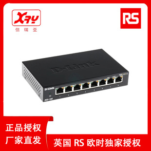 D-Link 8-Port Unmanaged Network Switch 760-4012 Gigabit Unmanaged Desktop Switch