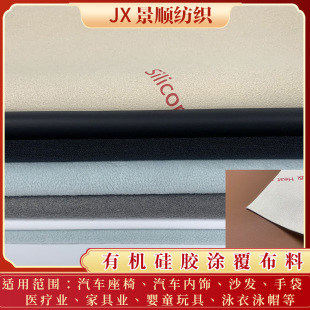 �F؛������ȼ�ЙC���z����ɫ�H�w�����t����ͯ���ɳ�l�ͺ�����