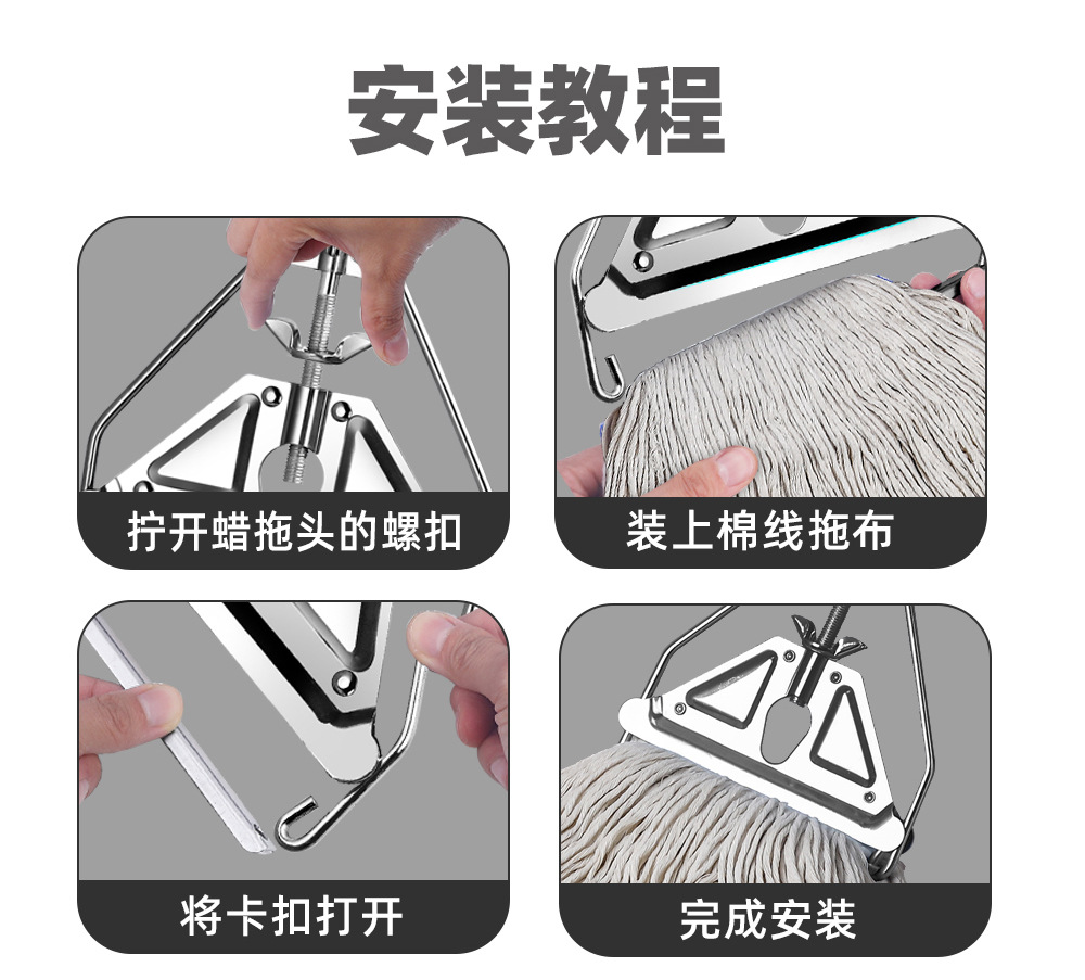 蜡拖车用,车用蜡拖把刷子,蜡拖神器擦车刷子,白云蜡拖夹头厂家,蜡拖地拖吸水棉线墩布拖布可拆卸,汽车掸子扫灰尘蜡拖,汽车蜡拖把除尘掸子,蜡拖杆铝合金,蜡拖全棉,蜡拖头,蜡拖夹,蜡拖布,蜡拖,吸水拖把杆,拖把配件,拖把 家用,拖把 胶棉,拖把免手洗家用,拖把12.jpg