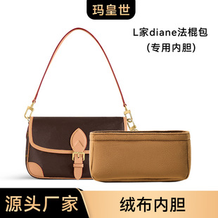 �羳����L-59�m��L��diane�������ռ{��đ���֌������q�������