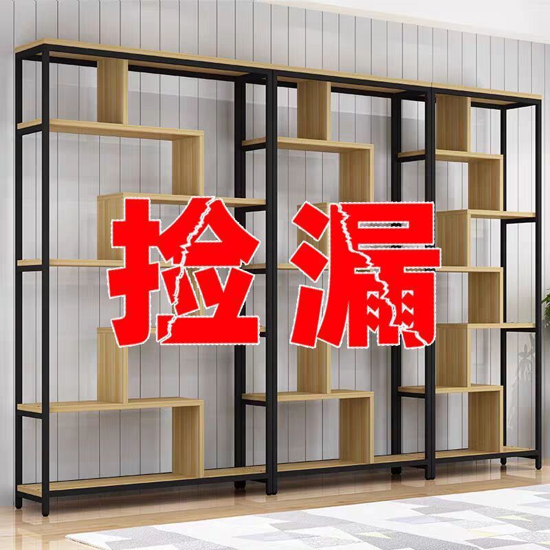 置物架多层产品展示架自由组合办公室隔断陈列架储物茶叶展柜屏齐