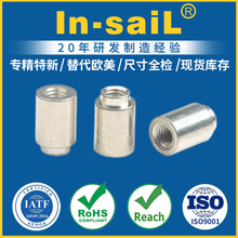 SMT贴片螺母 SMTSO-M2系列散装盘装主板焊接螺母碳钢镀锡厂家直销