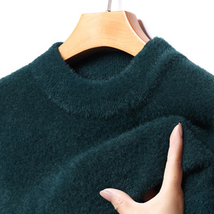 Brand Mink Velvet Sweater Men's Winter New fleece-lined Thickened Warm Solid Color High-end Half-turtleneck Knitted Base Shirt