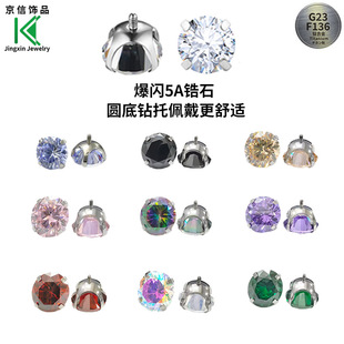 F136⁺Ͻ���צ�5A�ʯ����ᔈA��⁶��ᔴ����Ʒ�^���