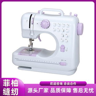 ���Q����С������๦��̨ʽ�i߅늄ӿp�x�C ���ÿp�x�C�p�a�C��
