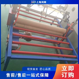 金属成型设备;木工机械;路面机械