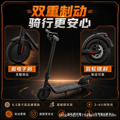 Electric Scooter Foldable for Adults: Qatlanan elektrik skuterlər