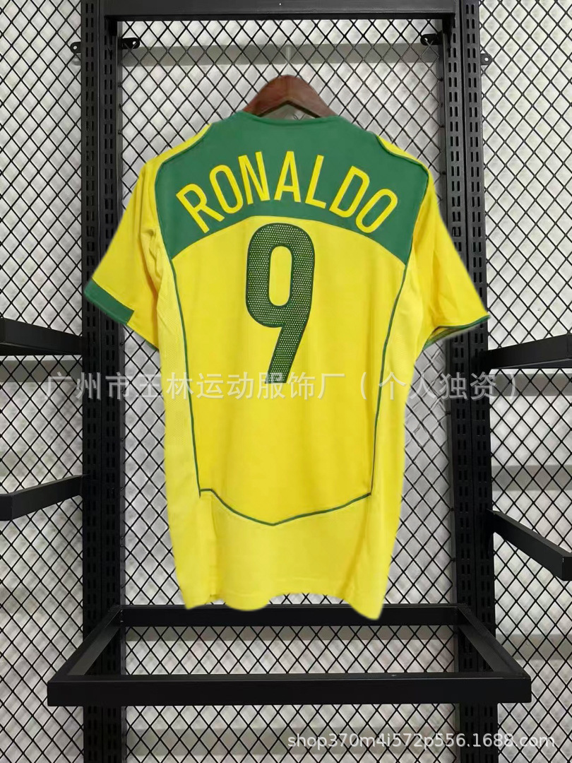 04 Brasil en casa (No. 9) / S
