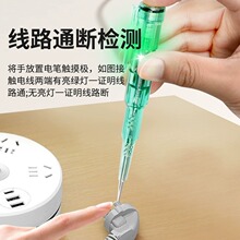 9P1E���_�����ʹ�늹P늹��y늹P�߾���ԇ늹Pled�����2