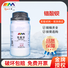 ����ԇ�� �t���^ ������AR500g����һ��W���ԇ��