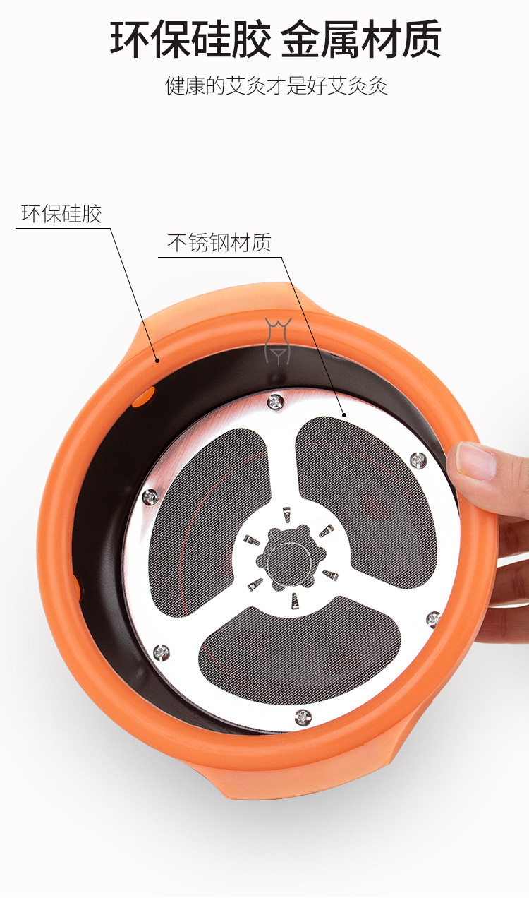 Moxibustion Box Smokeless Home Use Portable Moxa Burner for Abdomen and Chest Warming 400g quality and texture