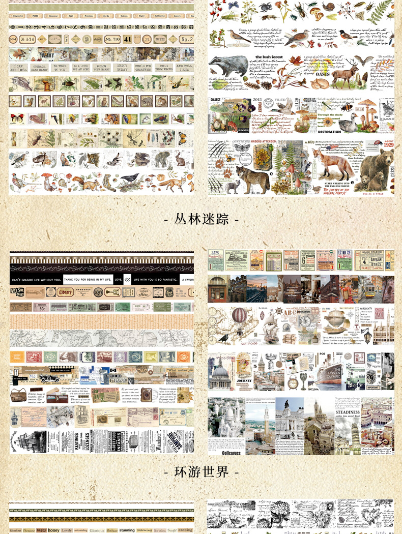 复古印记长款设计确认_05.jpg