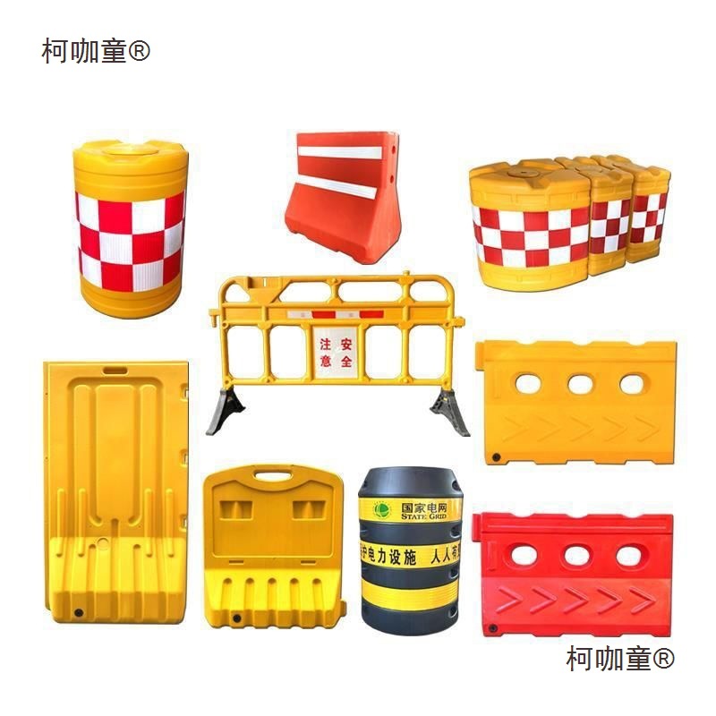 水马围挡市政围档路障三孔围栏新料施工建筑工地临时防撞桶麦太保